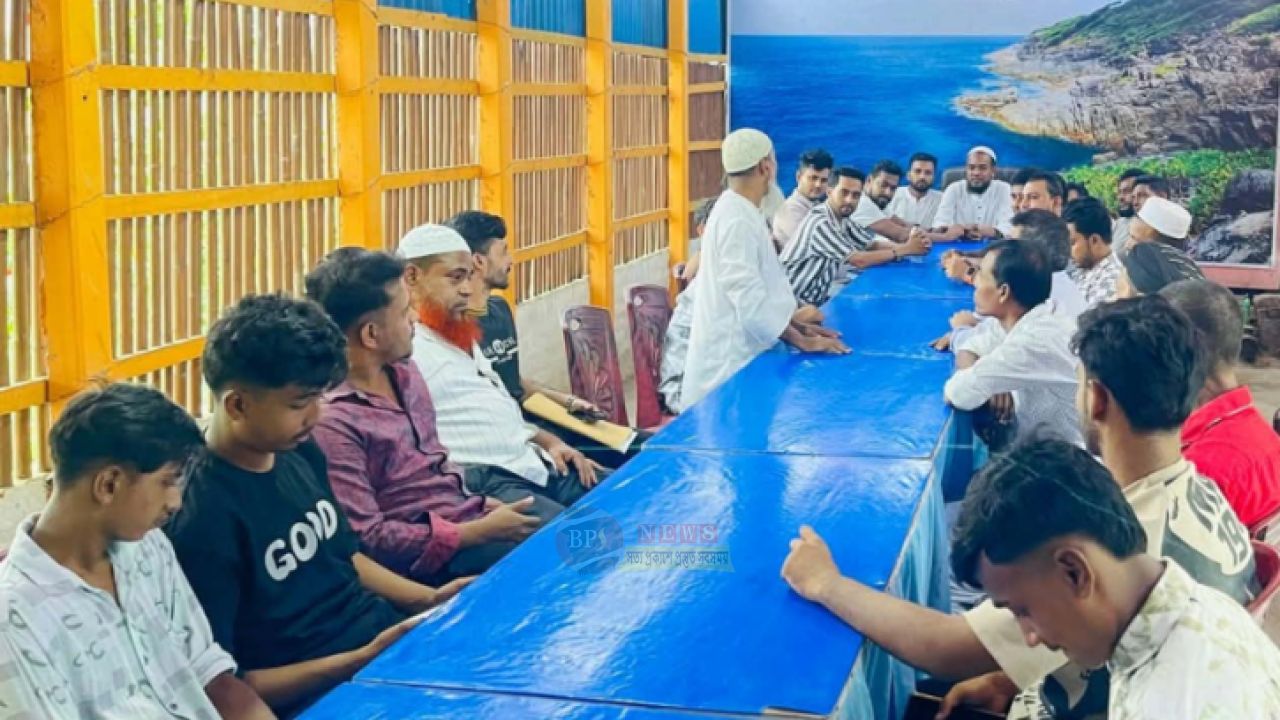 আড়াইহাজারে এনসিপির নবগঠিত কমিটির প্রথম সাধারণ সভা অনুষ্ঠিত