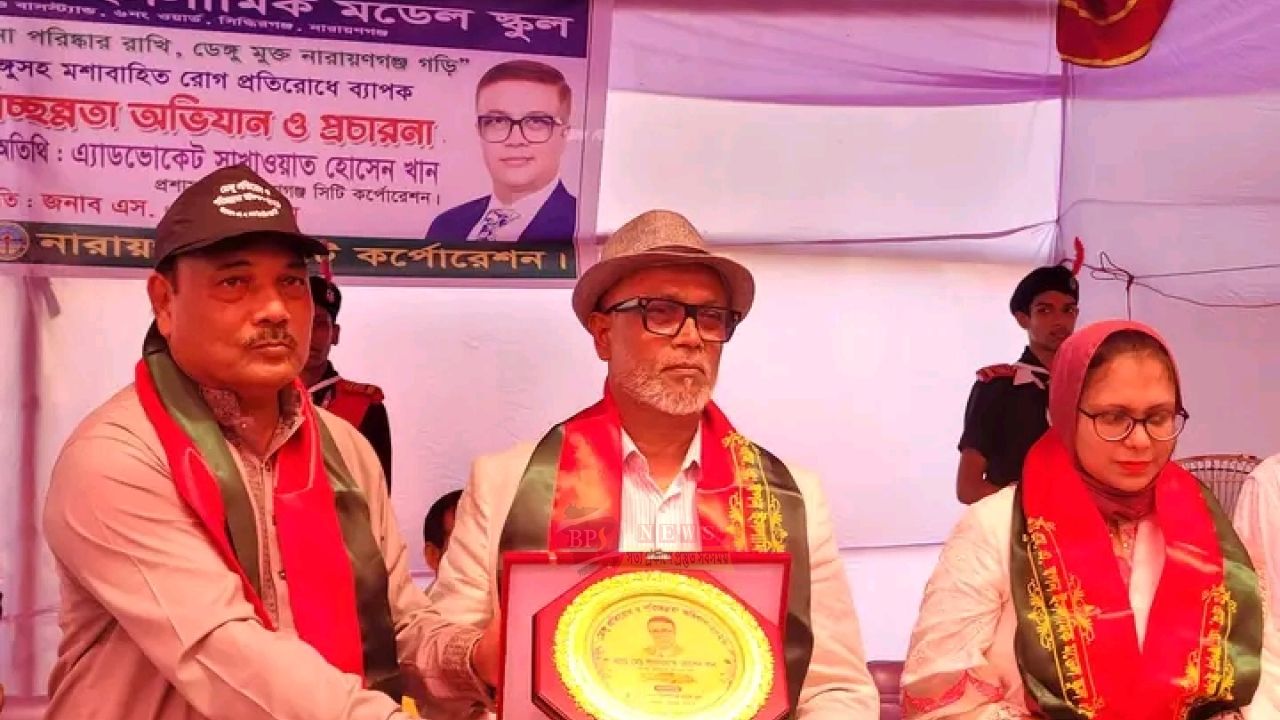 নিজ আঙিনা পরিষ্কার রাখলেই ডেঙ্গু প্রতিরোধ সম্ভব: সাখাওয়াত