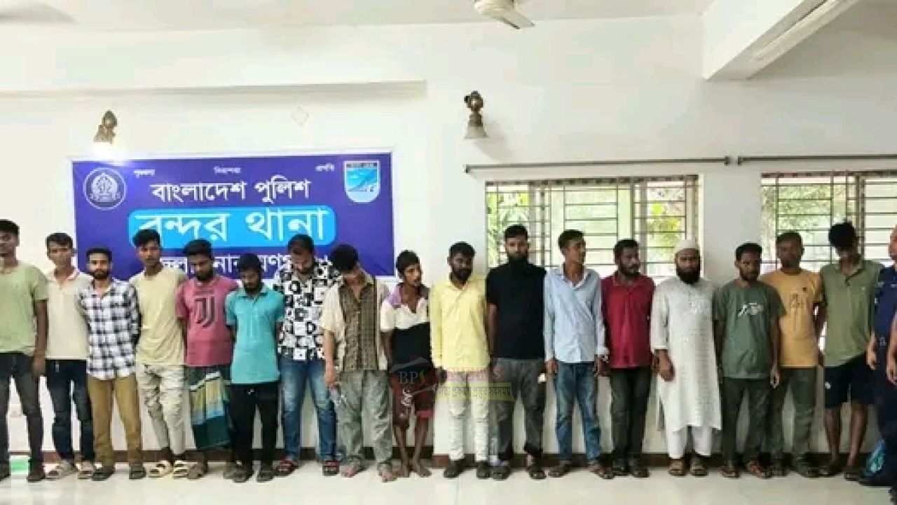 নারায়ণগঞ্জে পুলিশের বিশেষ অভিযানে ১১৯ জন গ্রেপ্তার