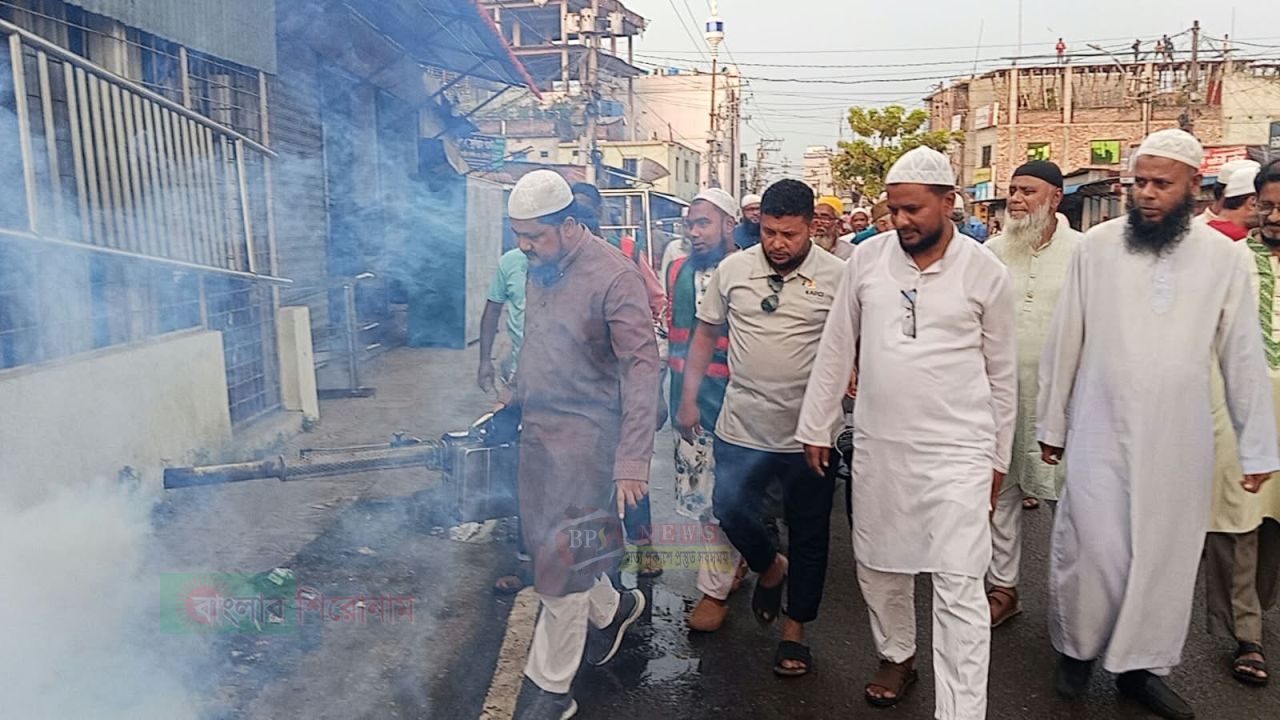 ডেঙ্গু-হাম প্রতিরোধে বন্দরে জামায়াতের সপ্তাহব্যাপী সচেতনতামূলক কর্মসূচি