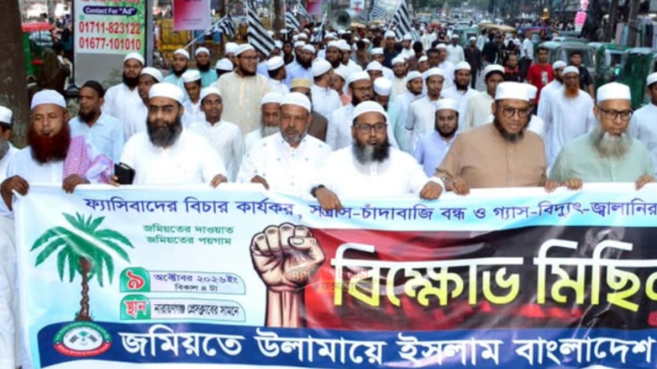 আলেমরা রাজপথে নামলে জামায়াতের অস্তিত্ব থাকবে না: ফেরদাউসুর রহমান