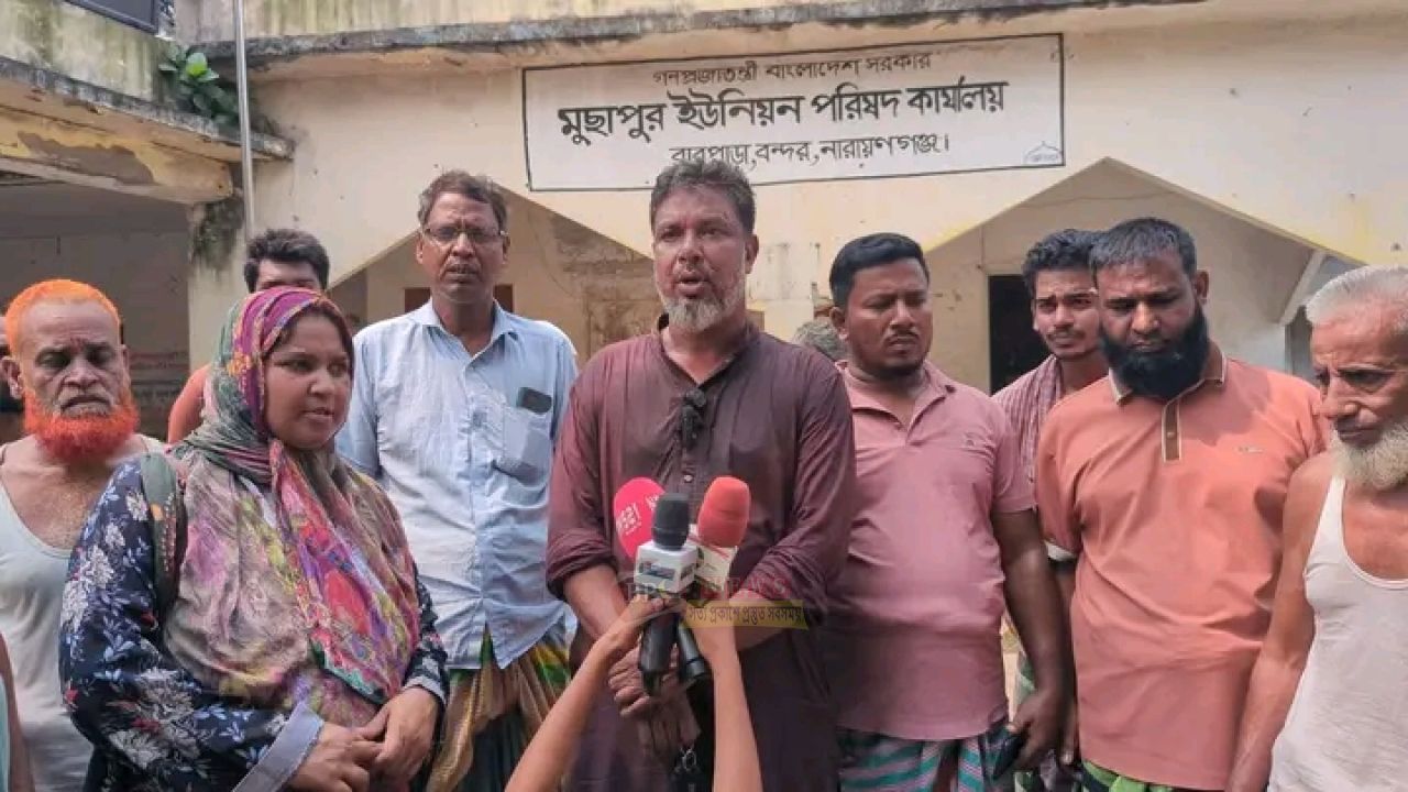 আবুল কাউসার আশার নেতৃত্বে মুছাপুরে মা'দকবিরোধী অভিযান, বিশেষ অভিযানের দাবি