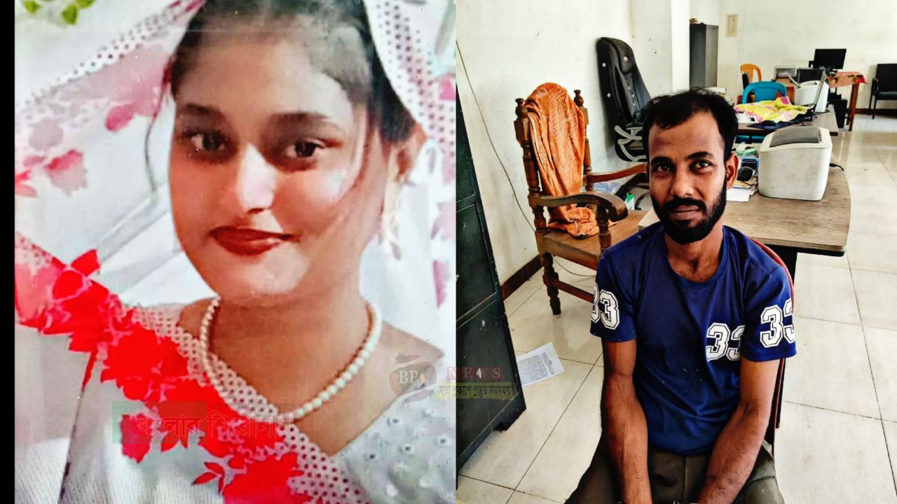 বন্দরে পরকীয়ার জেরে স্ত্রীকে হত্যার অভিযোগ, স্বামী গ্রেপ্তার