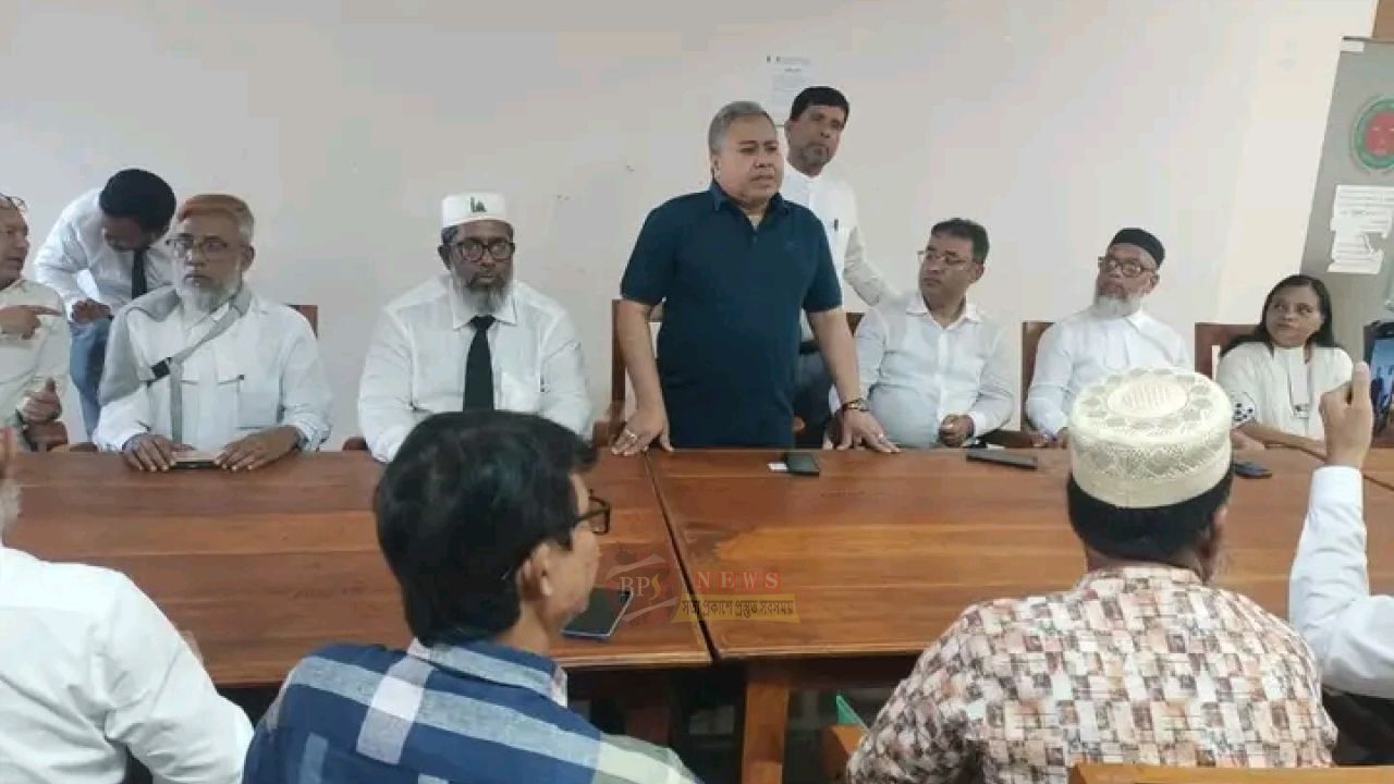 নারায়ণগঞ্জ আইনজীবী সমিতিতে জাসাসের মতবিনিময় সভা