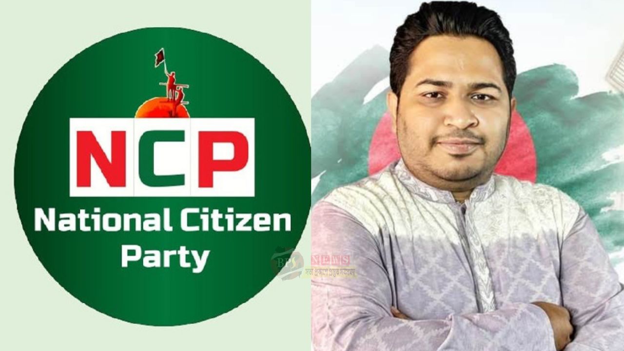 এনসিপির কেন্দ্রীয় কমিটিতে যুগ্ম আহ্বায়ক হলেন অ্যাডভোকেট আব্দুল্লাহ আল আমিন
