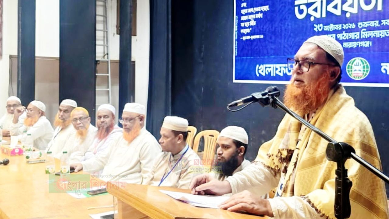 নারায়ণগঞ্জে হত্যা-ছিনতাই-চাঁদাবাজি বন্ধে প্রশাসনের কঠোর পদক্ষেপ চান সিরাজুল মামুন