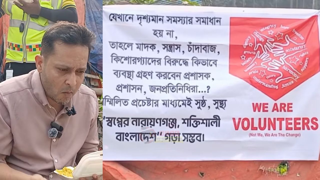 বিদ্যালয়ের সামনে ময়লার স্তূপ, কর্তৃপক্ষের দৃষ্টি আকর্ষণে তনুর অভিনব উদ্যোগ
