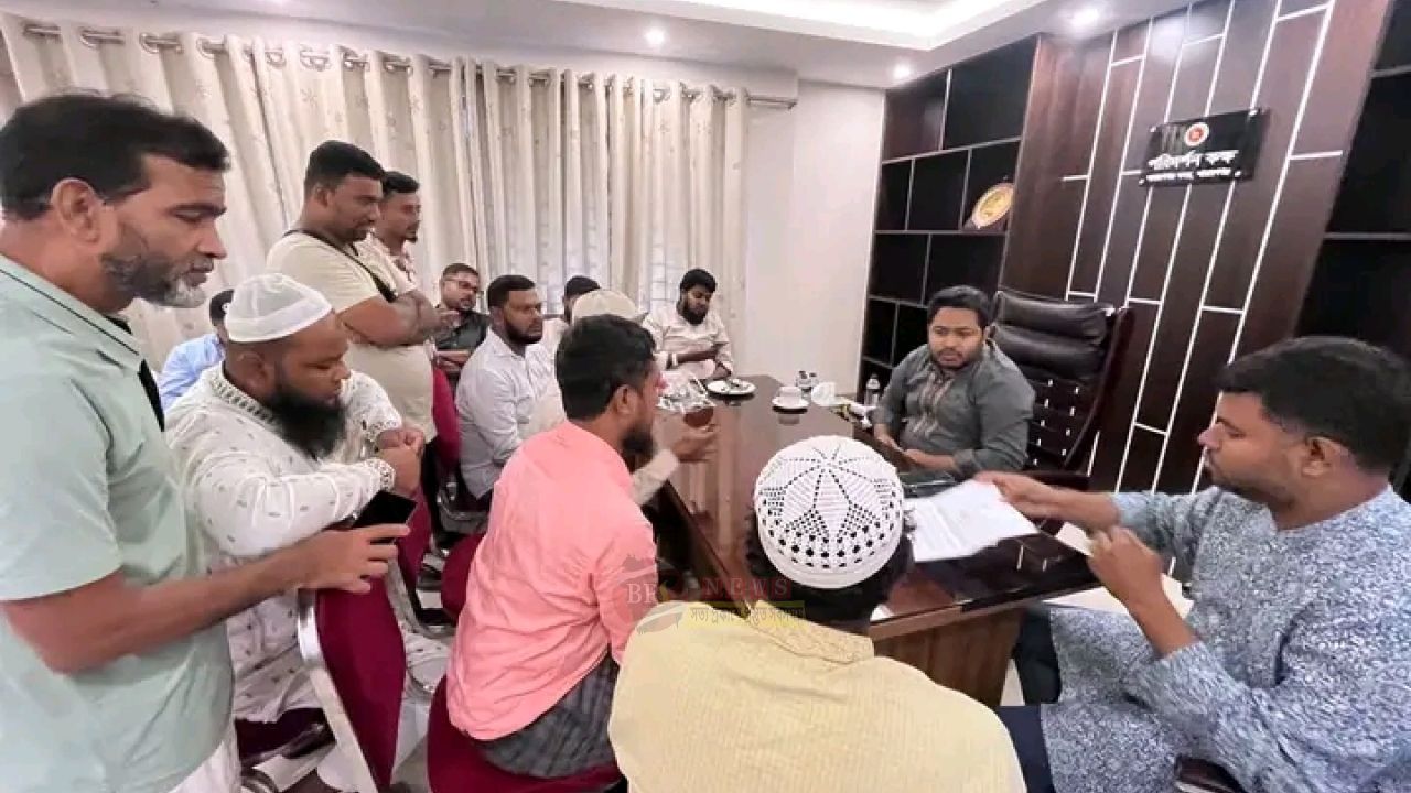 চর রাজাপুরের সমস্যা নিয়ে এমপি আব্দুল্লাহ আল-আমিনের সঙ্গে আলোচনা