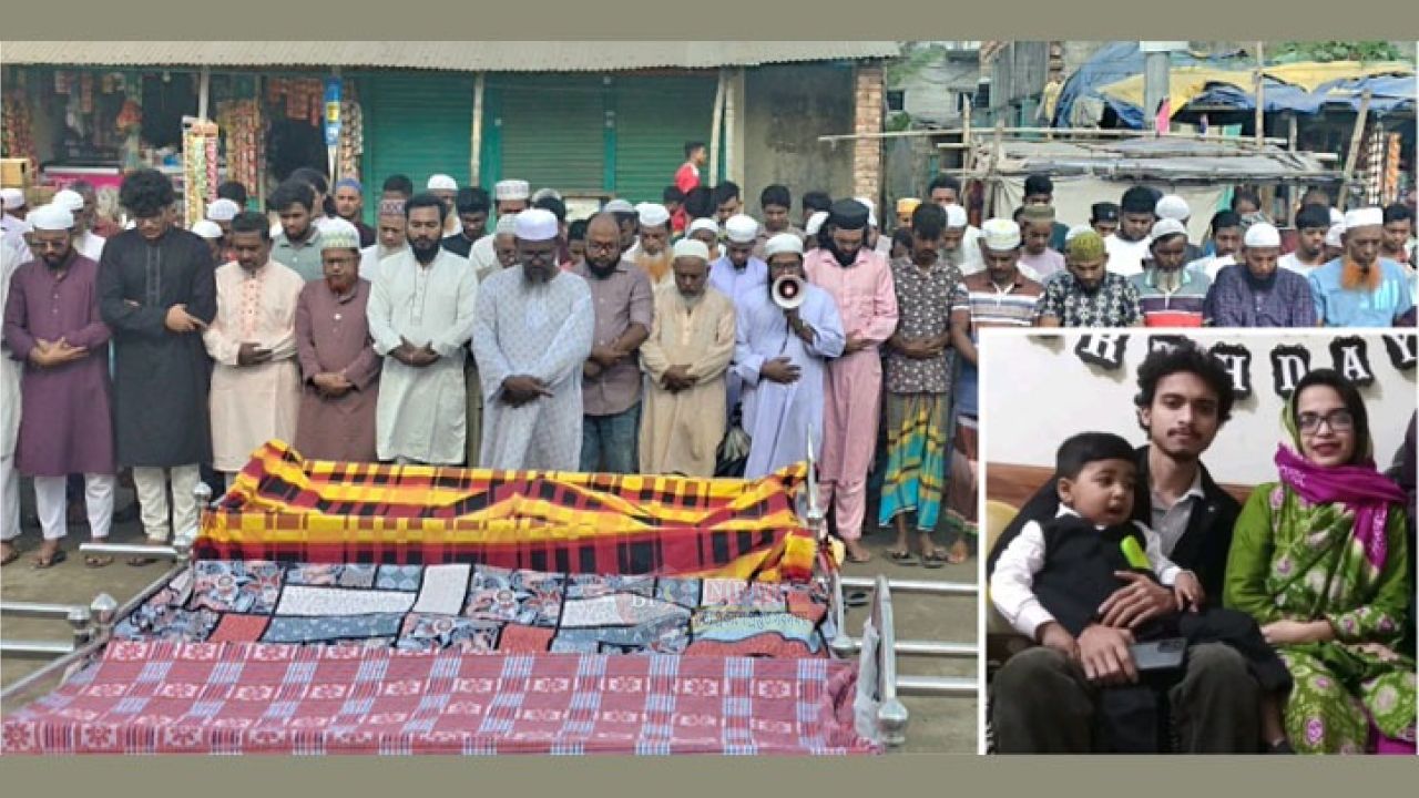 কক্সবাজারে অগ্নিকাণ্ডে নিহত ফতুল্লার একই পরিবারের তিনজনের দাফন সম্পন্ন