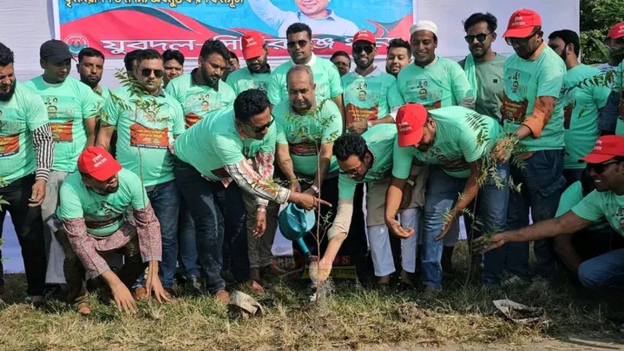 প্রতিষ্ঠাবার্ষিকীতে সিদ্ধিরগঞ্জে যুবদলের মাছের পোনা অবমুক্ত ও বৃক্ষরোপণ